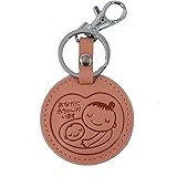 [wonydojey] 本革マタニティマークキーホルダー 両面仕様 レザー キーホルダー ギフト プレゼント お祝い ベビー 革製 キーチェーン ピンク