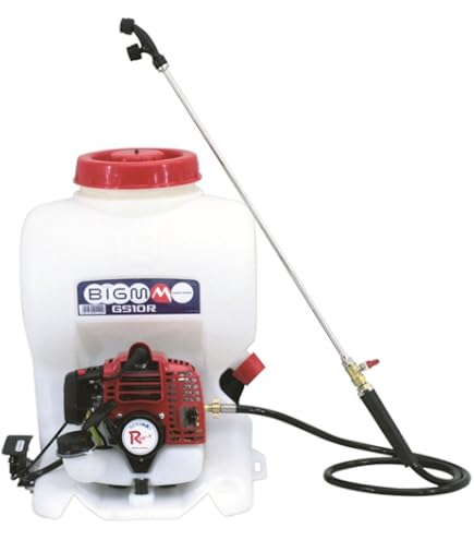 Amazon.co.jp: 丸山製作所 背負い動噴 GS15EMA : DIY・工具・ガーデン