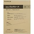 フジカラー FUJICOLOR 額縁 額装用 バックシート 全紙 5枚入り 470215 無色透明