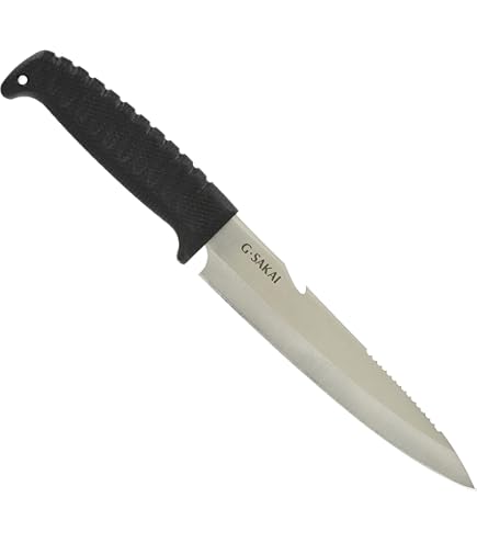Amazon | G・サカイ アウトドアミニクッキングナイフ 10846 | V.ROAD