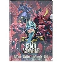 Amazon.co.jp: 機動戦士ガンダム[クリアフォルダー]A4シングル