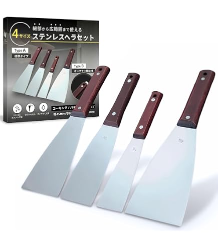 Amazon｜尾崎亀商店 金ベラ KO ステンレス ロスベラ 長柄 幅 150mm 1本