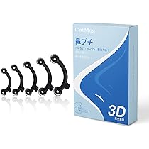 61s1EUDEBAL._AC_UL210_SR210,