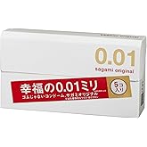 サガミオリジナル001 【単品】 コンドーム 薄型 ポリウレタン製 0.01ミリ 5個入