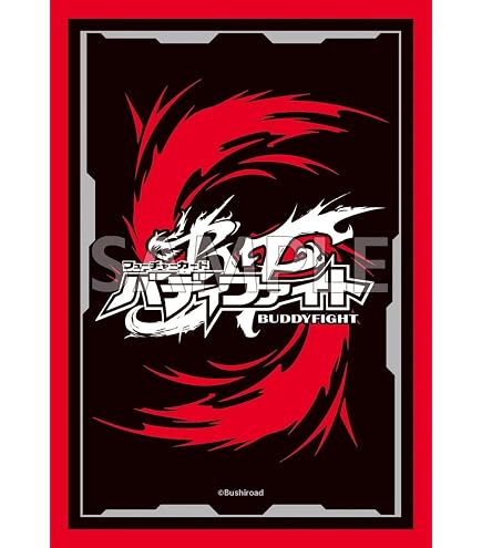 h*!様 ブシロード スリーブ フューチャーカードバディファイトPart.2 1 Amazon | ブシロード スリーブコレクション ミニ Vol.799