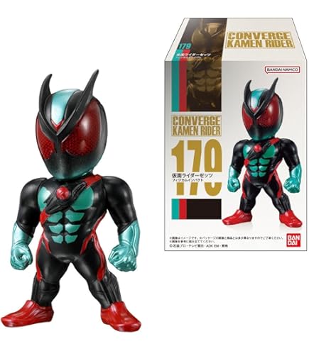 Amazon.co.jp: CONVERGE KAMEN RIDER 15 (コンバージ仮面ライダー15
