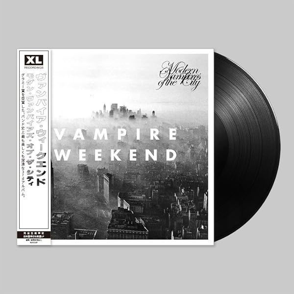 Amazon.co.jp: Vampire Weekend [日本語帯 / 解説書・歌詞対訳付