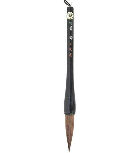 筆六本と筆掛け 61Bh5qJuUdL._UF350,350_QL50_.jpg