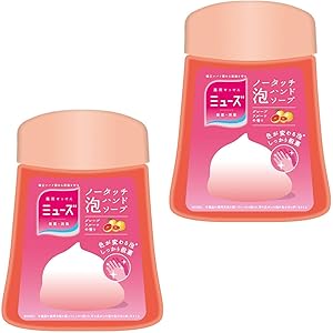 薬用せっけんミューズ ノータッチ 泡 ハンドソープ 詰替 グレープフルーツの香り お徳用 殺菌 消毒 専用自動ディスペンサー用 保湿成分配合 お徳用 まとめ買いセット 250ml×2(500回分)