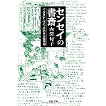 61s1tpAcWaL._AC_UL210_SR210,