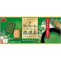 ブルボン アルフォートミニチョコレート雅抹茶 1箱(12個入り)