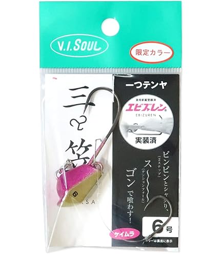 ダ*ン様 維持神ヴィシューテン　3枚セット 取り寄せ品】TAKADANCE 社交ダンス衣装 ラテンワンピース（M・L