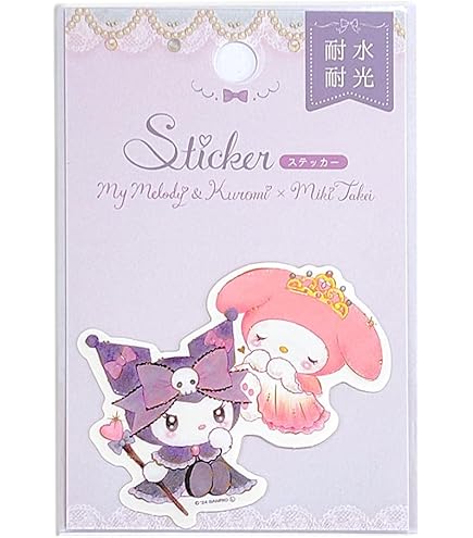 Amazon.co.jp: マイメロディ ステッカー キラキラ サンリオ LCS906
