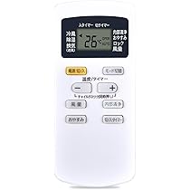 アイリスオーヤマ　ポータブルクーラー　IPA-2202G リモコン アイリスオーヤマ ポータブルクーラー IPA-2202G リモコン