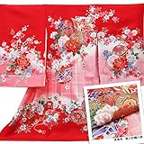 お宮参り 着物 女の子（初着 産着 のしめ）【絹100% 友禅】赤地系 鼓に折鶴の柄【風呂敷プレゼント包装付き / 熨斗対応】女児 祝着 正絹