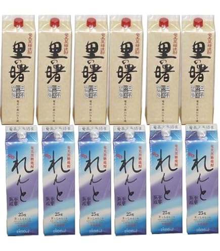Amazon.co.jp: 奄美黒糖焼酎 紅さんご 40度 720ml 瓶 6本セット : 食品
