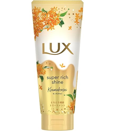 Amazon | LUX(ラックス) スーパーリッチシャイン トリートメント 本体
