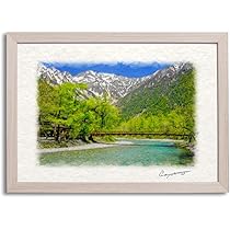 絵画 インテリア　絵　油絵　uF6-062803　風景 (橋のある風景） 絵画 インテリア 絵 油絵 uF6-062803 風景 (橋のある風景）
