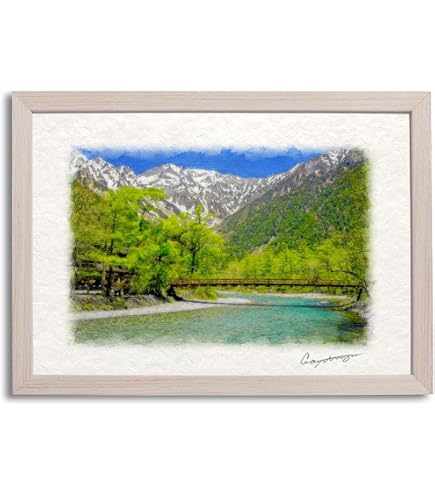Amazon.co.jp: ロバート・ウッド［世界の名画コレクション］『山と川の
