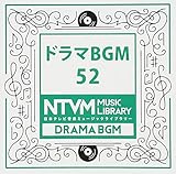 ���{�e���r���y �~���[�W�b�N���C�u�����[�`�h���}BGM52