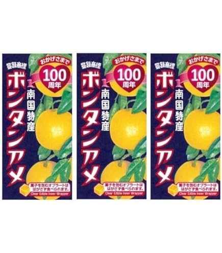 Amazon.co.jp: ボンタンアメ【14粒×5個セット】 : 食品・飲料・お酒