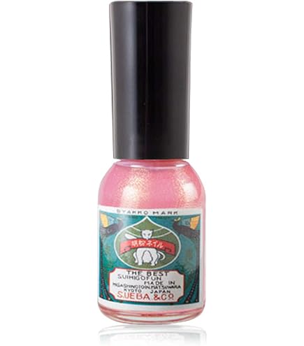 Amazon | 胡粉ネイル 珊瑚（さんご） | 上羽絵惣 | マニキュア・ネイル