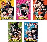 僕のヒーローアカデミア [レンタル落ち] 全5巻セット [マーケットプレイスDVDセット商品]