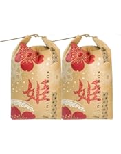 福島県産 ひとめぼれ 10kg ひとめぼれ 7年産 お米 米 10kg 小分け 白米 安い 美味い 福島県産