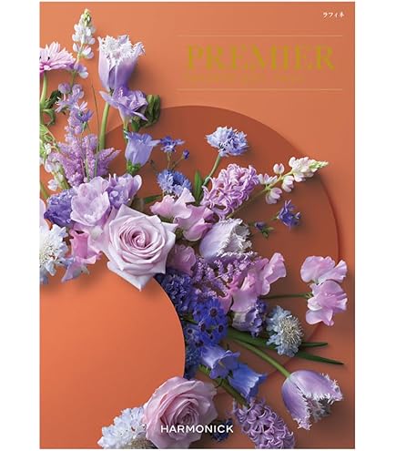 Amazon｜CONCENT （2品選べる） リンベル Presentage（プレゼンテージ