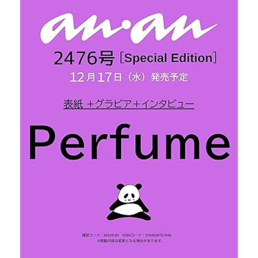 ケース付 孤独のグルメ シーズン1〜７ 全25巻セット サンライズ ゴン太のササミ巻き巻き やわらか豚アキレス ( 7本入
