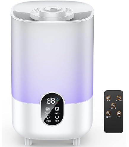 Amazon.co.jp: 加湿器 大容量 5L 超音波式 Glorlummi 【2025年新登場