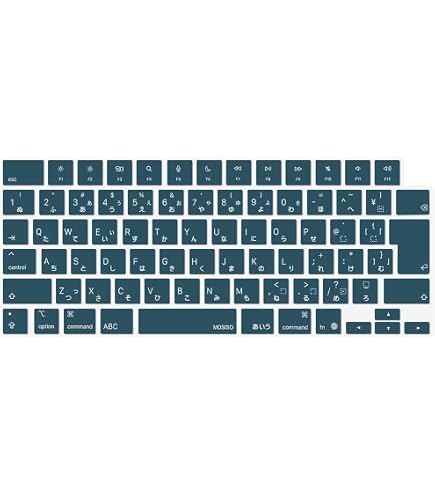 Amazon.co.jp: HRH 台湾 中国語 キーボードカバー スキン シリコン
