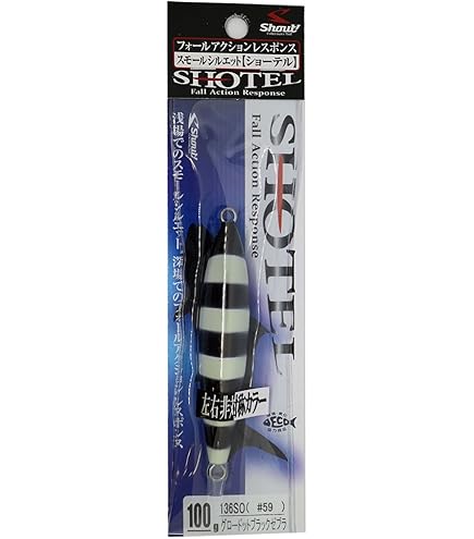 Amazon.co.jp: シャウト(shaut!) メタルジグ ショーテル 100g