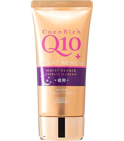 Amazon.co.jp: KOSE コエンリッチ 薬用ホワイトニング 美白ハンド