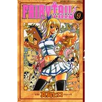 少年漫画 FAIRY TAIL 1 FAIRY TAIL 1: Mashima, Hiro: 8601200673883: Amazon.com: Books