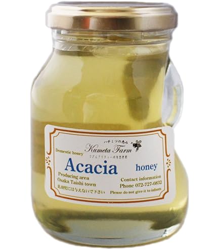 Amazon | 蜂蜜 国産 【優秀賞受賞】純粋完熟はちみつ 百花蜜「Megumi