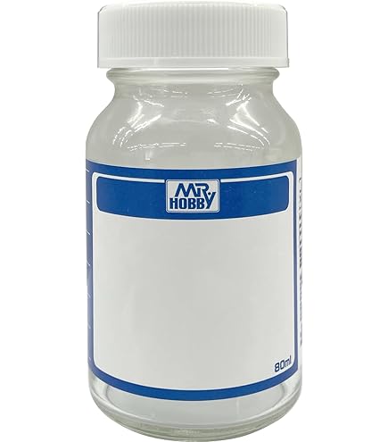 Amazon | GSIクレオス Gツール Mr.ミックス 調色計量セット