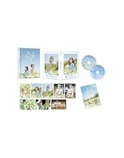 Amazon.co.jp: 中学聖日記 DVD-BOX : 有村架純, 岡田健史, 町田啓太