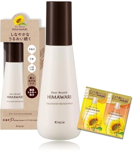 Amazon.co.jp: ディアボーテ ゆがみディープリペアマスク180g