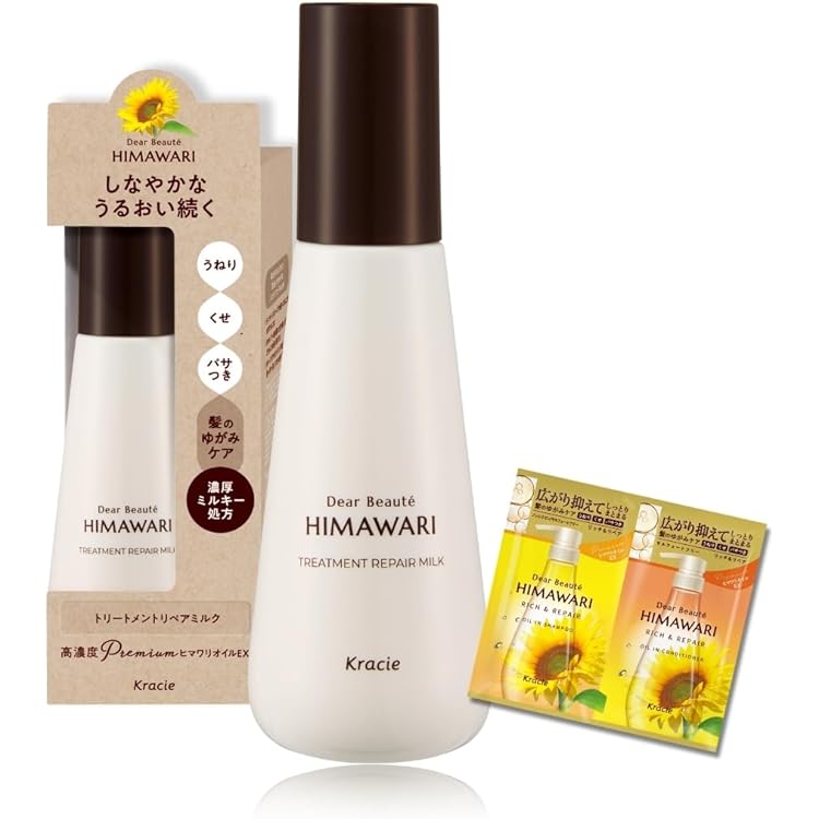 Amazon.co.jp: ディアボーテ ゆがみディープリペアマスク180g