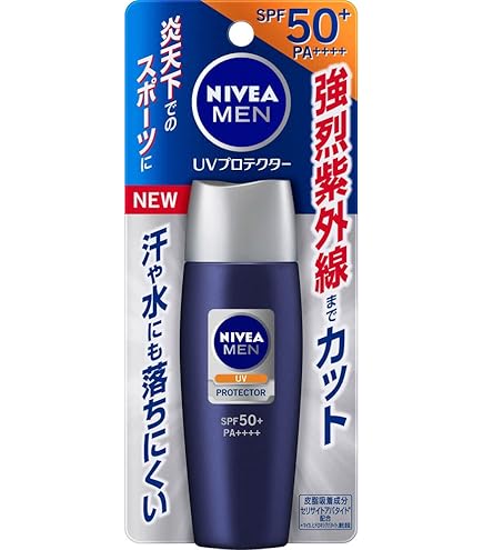 ニベアメン UVプロテクター 日焼け止め