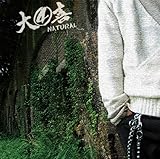 NATURAL