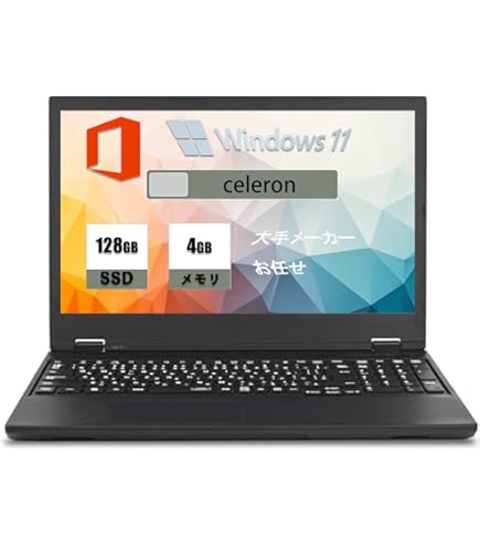 Windows11 中古ノートPC 楽天市場】本日超得 ！中古ノートパソコン Windows11 Office付｜Lenovo