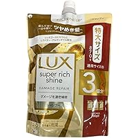 Amazon | ユニリーバ ラックス スーパーリッチシャイン ダメージリペア