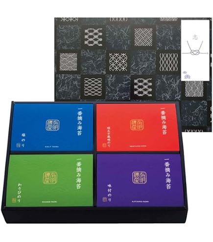 Amazon | 山本山 海苔詰合せ YN－505 25-0452-082 | 山本山