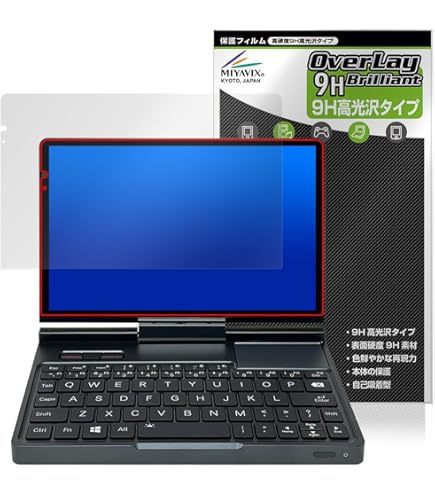 GPD Pocket　Windows11 バッテリー新品　保護フィルム付き GPD Pocket Windows11 ほぼバッテリー新品 保護フィルム付き GPD