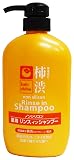熊野油脂 薬用 柿渋リンスインシャンプー 600ml