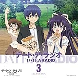 �f�[�g�E�A�E���C�u �֘ACD