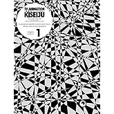 寄生獣 セイの格率 Blu-ray BOX I