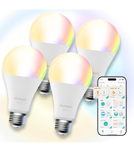 Amazon.co.jp: LIFX ミニホワイト (A19) Wi-Fi スマート LED 電球 調光